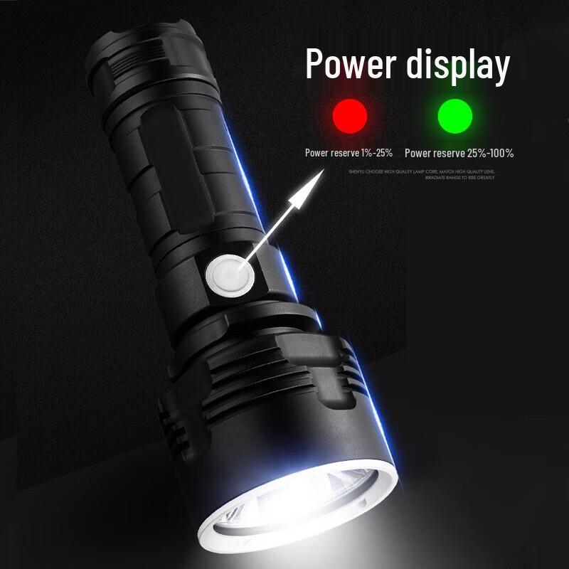 Begong LED High-Power Outdoor Flashlight