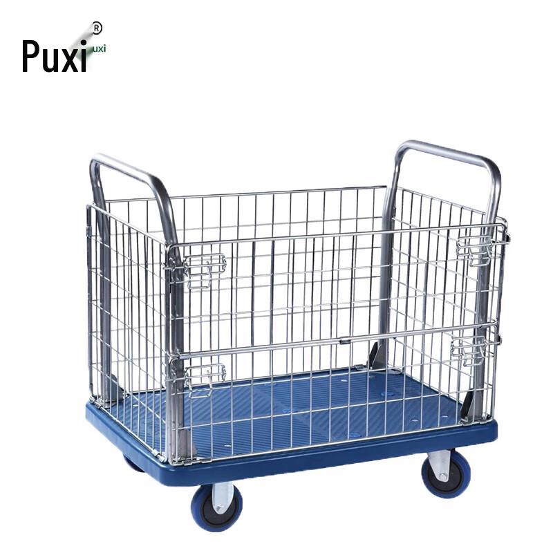 PUXI Heavy-Duty Folding Platform Cart with Guardrail