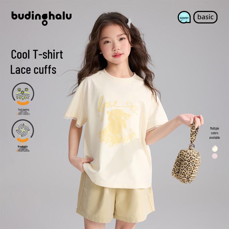 Girls  Lace-Trim Cool Print T-Shirt 160