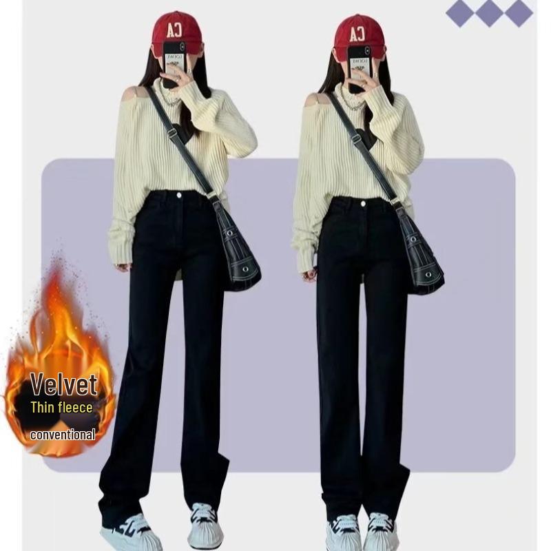 

Женские ретро джинсы микро-клеш с высокой посадкой 2024 - Приталенные, Маленький размер, Коллекция весна/осень. XS