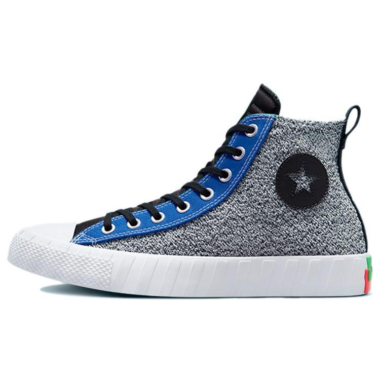 UNT1TL3D Nba Jam x UNT1TL3D Converse