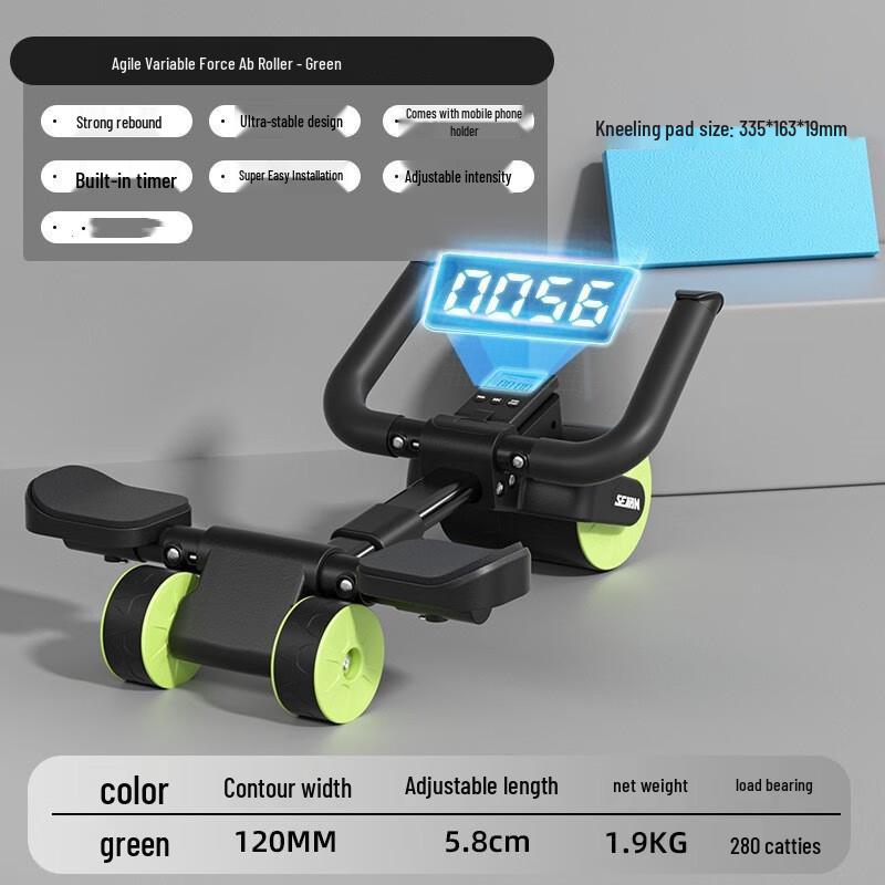 Multifunctional Abdominal Roller & Plank Trainer