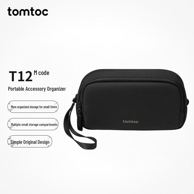 

Органайзер для цифрових аксесуарів Tomtoc T12 M
