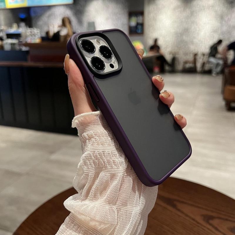 Applicable To IPhone17ProMax Phone Case Skin Matte Translucent Apple 14 Full Cover 15 Drop Protection Case