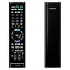 Sony Multi-Remote Control RM-PZ130D - Operable with TVs, Blu-ray Recorders, and Players - Black RM-PZ130D BB