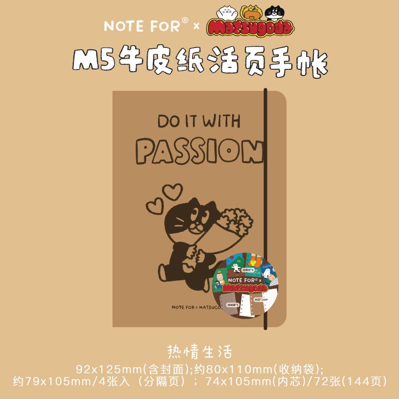 Office School Supplies Notepad Cartoon Christmas Sticky Notes Student Message Notepad Study Office Sticky Notes