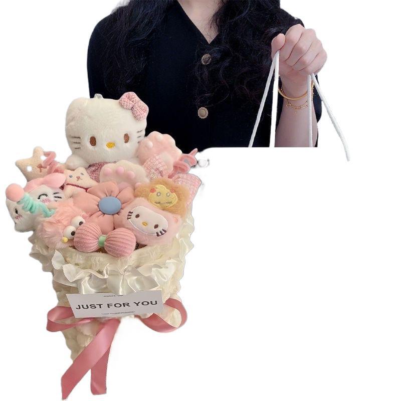 Birthday and Graduation Gift: Cinnamoroll Flower Bouquet Toy for Girls and Best Friends