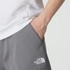 The North Face Men's Sport Casual Knit Long Pants 88RE0UZ