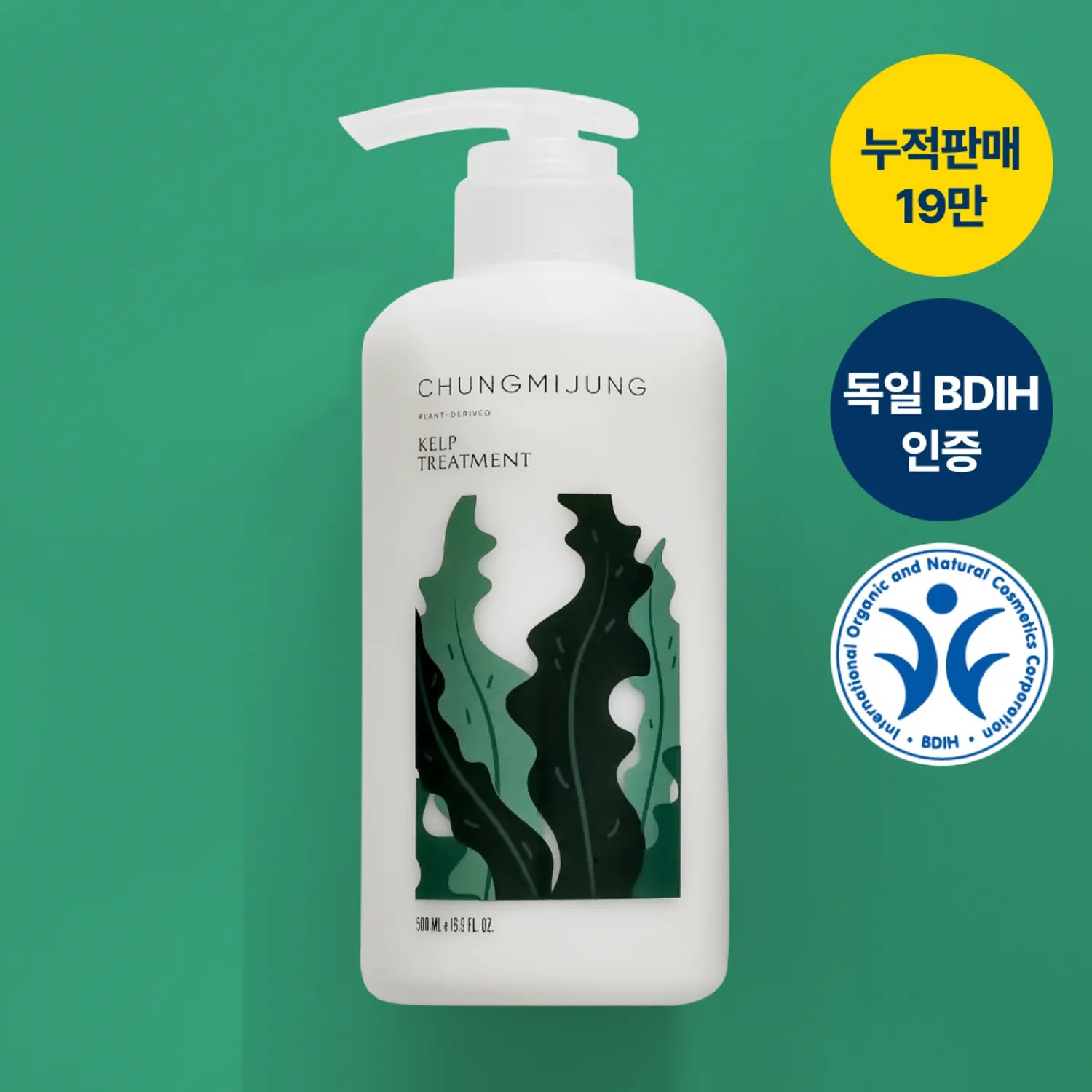 CHUNGMIJUNG Kelp Treatment 500ml 500ml