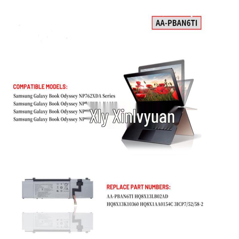 Compatible Battery for Samsung AA-PBAN6TI PBAN6TI BA83-02026A HQ8X13LB02AD