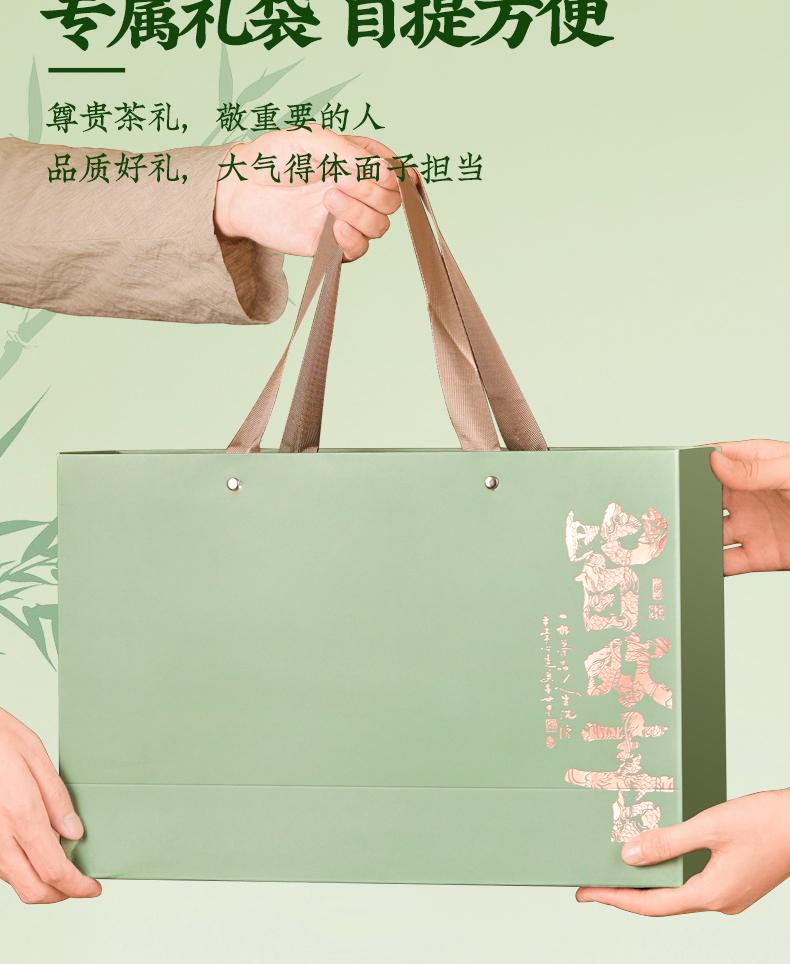 Jieyingming's Top Picking Green Tea, Biluochun Strong Aroma High Mountain Sprout Spring Tea, Festival Gift Box, Perfect Gift