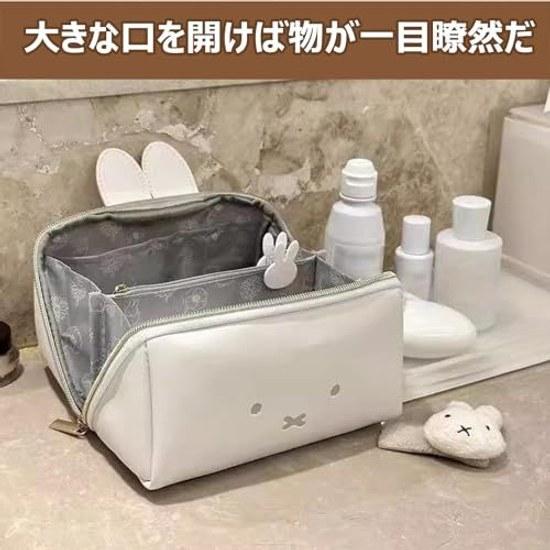 Miffy Rabbit cosmetic pouch Ikupouch large capacity stylish portable popular manga cute lightweight waterproof storage small item holder can be stored