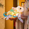 Chinese Style Flying Rabbit Lantern Glowing LED Lantern Toys Handheld Rabbit Lantern  Kindergarten
