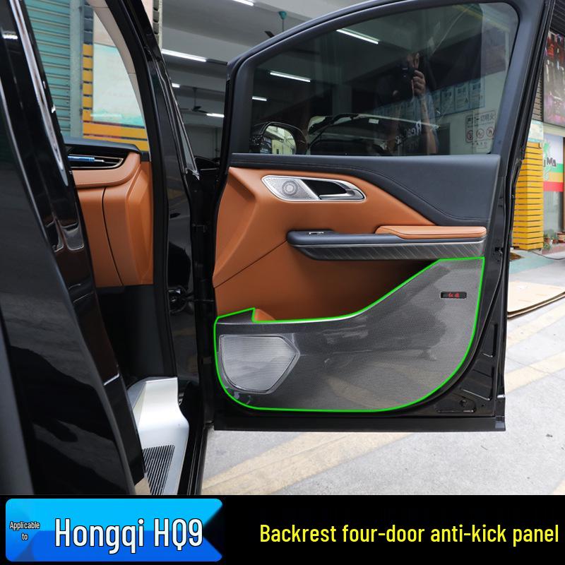Carbon Fiber Anti-Kick and Anti-Scratch Door Pads for 22-23 Hongqi HQ9 - Interior Protection