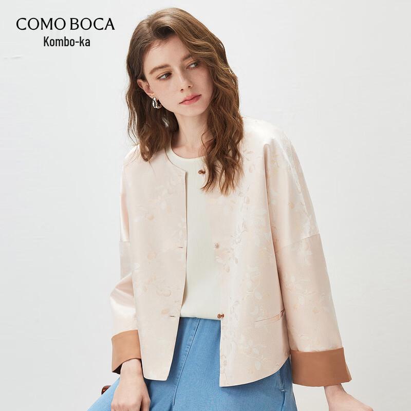 

KEMENBOCA Women s New Chinese Style Mulberry Silk Frog Button Jacket XL