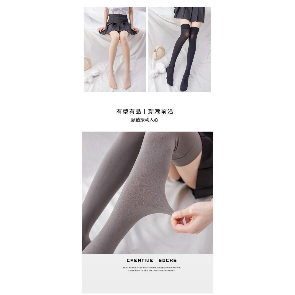 Silicone Stockings Over Knee Socks Children's Dispensing Non-slip Thigh Socks Velvet Japanese Gaoluokou Dance Socks Manufacturer