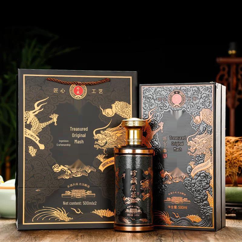 Floral Glass Dragon Pattern Baijiu Bottle Gift Set With Exquisite Spraypainted Baked Flower Design