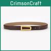 Womens Leather Waist Belt With Antique Finish And Alloy Closure Perfect For Dresses And Pants