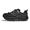 HOKA Stinson Evo GORE-TEX Black Silver Men Sneakers 1173890-BKSV