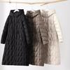Korean Version of the New Fashionable Thickened Down Jacket for Women's Medium and Long Models, Over the Knee, Lengthened Waist and Thin Warm Jacket