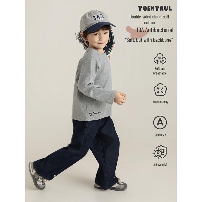 Boys' Ribbed Round Neck Long-Sleeve Cartoon Tee