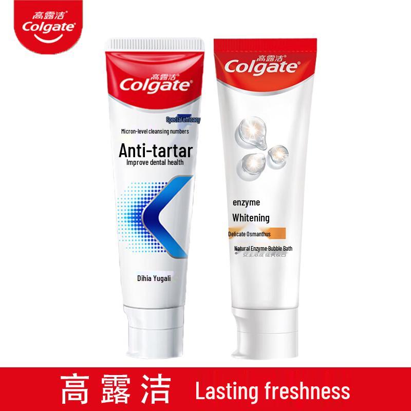 

Colgate Whitening & Tartar Control Toothpaste 2-Pack