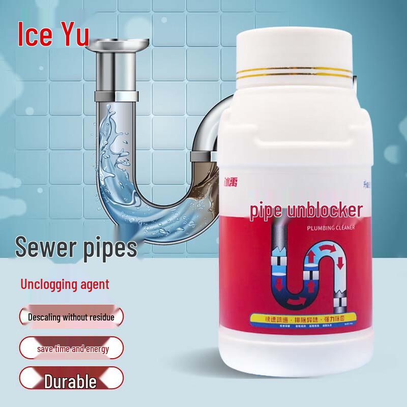 

Bing Yu Pipe and Drain Clog Remover 280g x 2 bottles