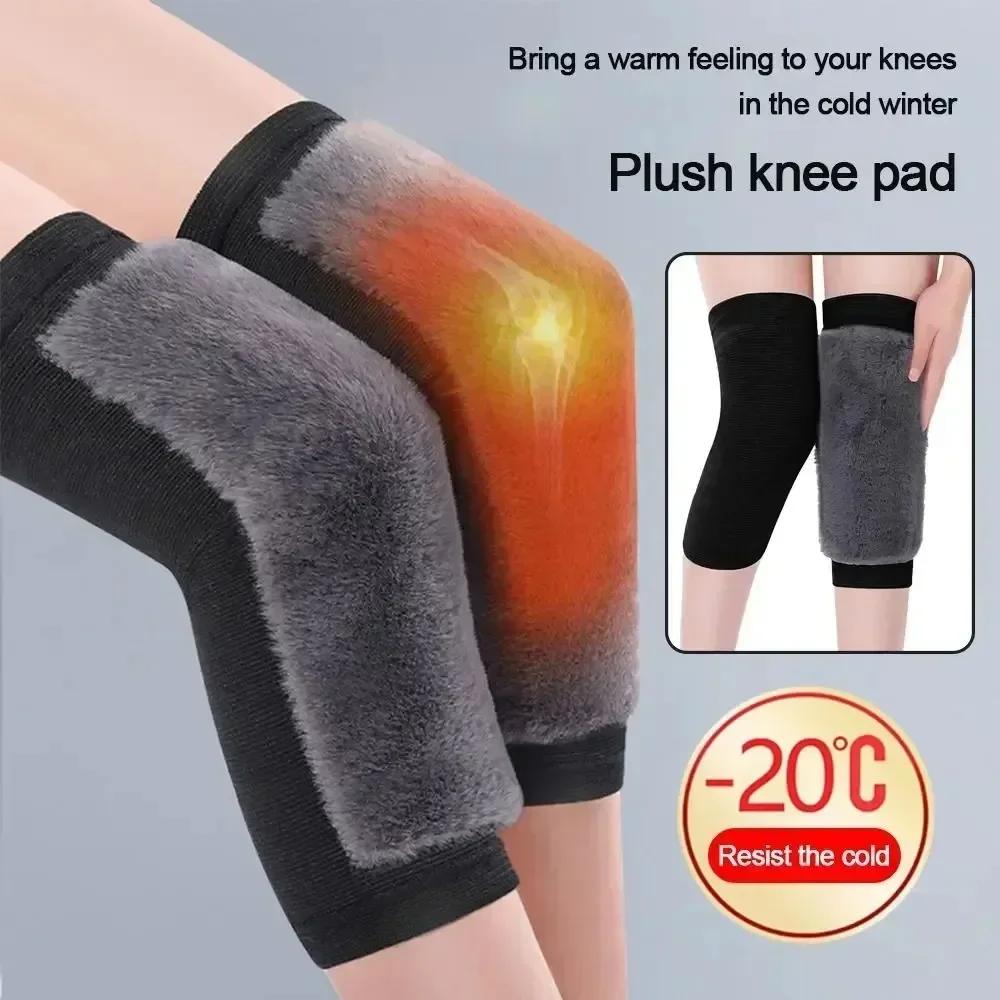 Knieschoner für den Winter, Plüsch, Thermo-Knieorthesen für Senioren, Damen und Herren, elastisch, warm, Beinmanschetten, Arthritis, rheumatische Schmerzen, Büroruhe