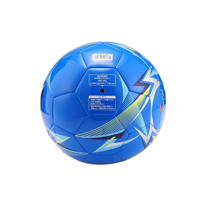 Mikasa (MIKASA) Soccer Ball, Size 3, MIFoA (Mifora), for Lower Elementary School Children, Blue, F3AZ D-LBL, Recommended Internal Pressure: 0.490