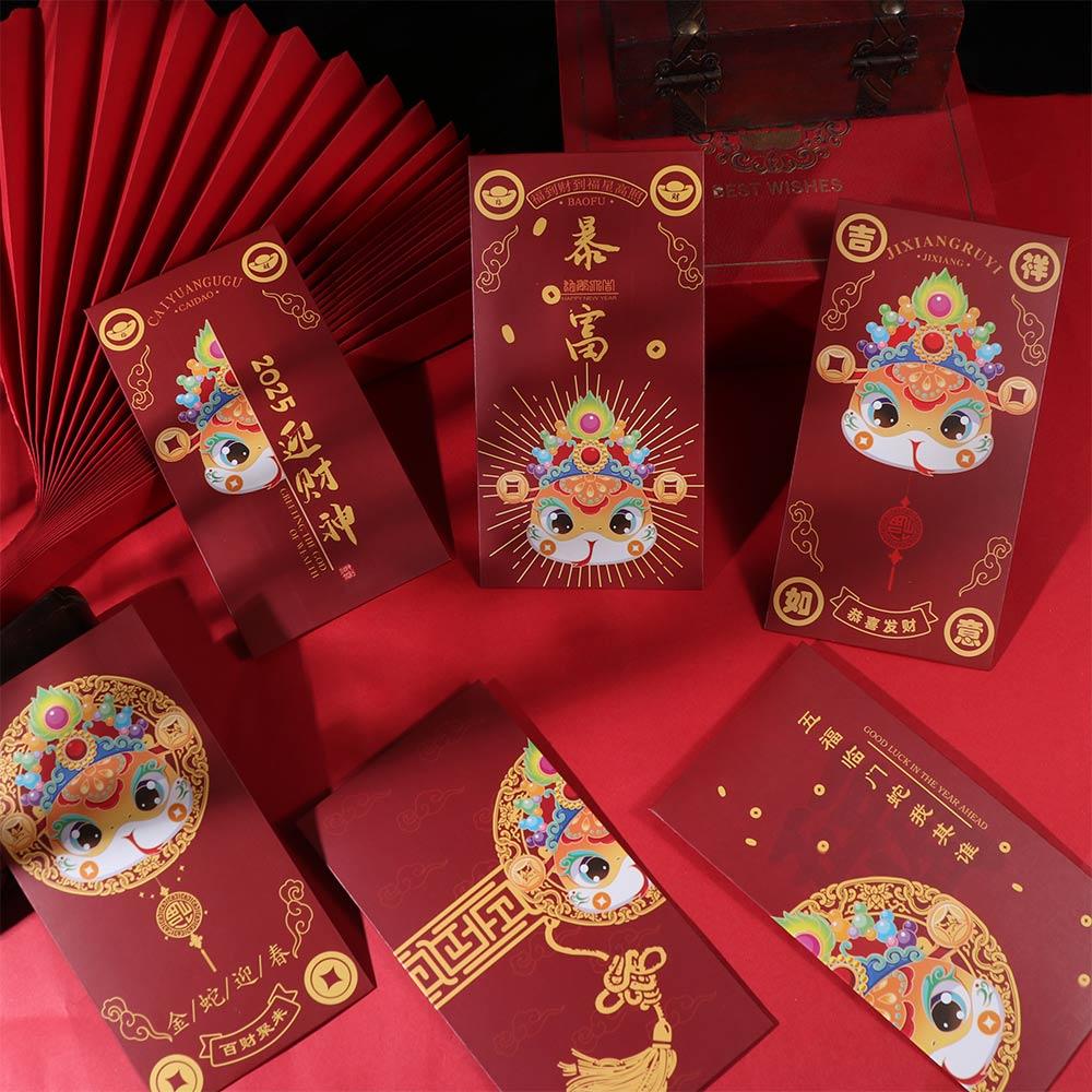 6Pcs Solid Chinese New Year Red Envelope Blessings Printing Red Packet Lucky Money Bag Kids