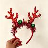 Holiday Reindeer Antler Headband with Wrapped Band, Shining Tinsel Detail and Festival Ball Design for Christmas DressUp