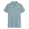 Gant 2025 Sommer Ny Brodert Business Casual Ensfarget Poloskjorte Par Poloskjorte