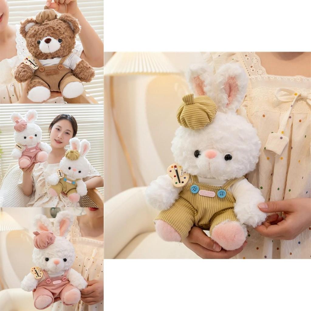 Cute Cartoon Overalls Rabbits And Bear Plush Doll Toys For Kids Playroom Decor And Collecting