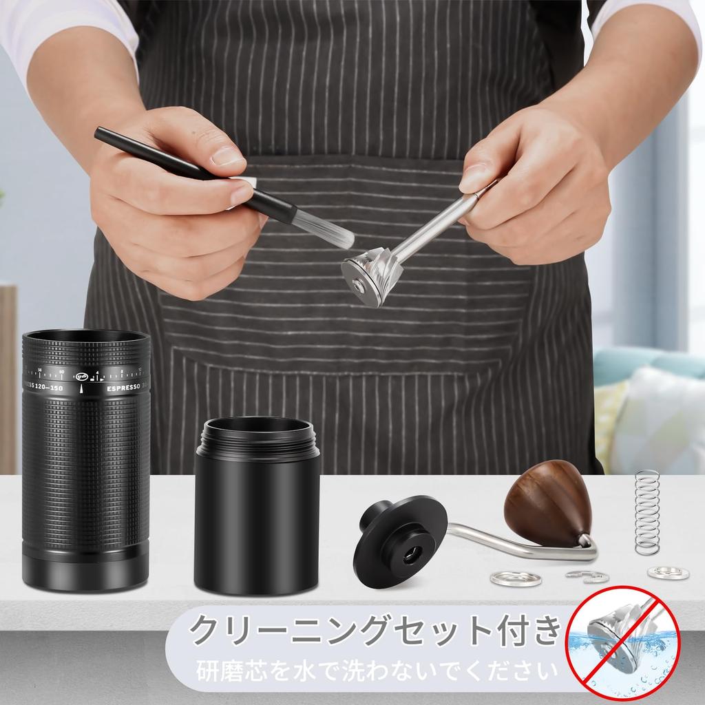 Wheelive Hand Coffee Grinder, All-Metal, External Grind Adjustment, Adjustable Coarseness, Walnut Handle, Manual Stainless Steel Coffee Grinder, Easy