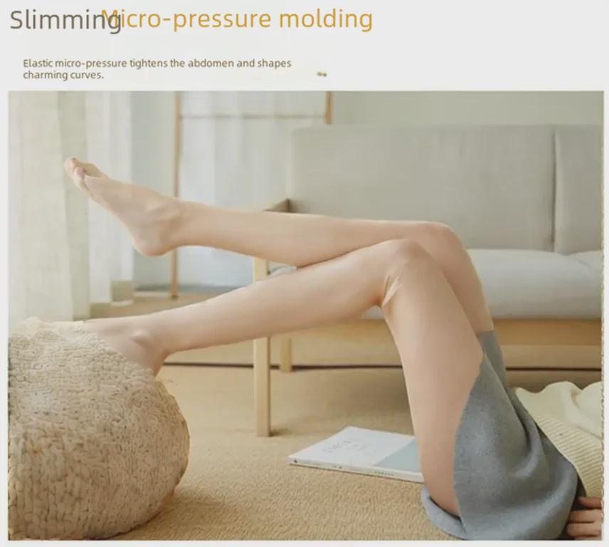 Women's Nude Thin Fleece Slimming Leggings for Fall/Winter, Warm Tights for a Bare-Leg Look