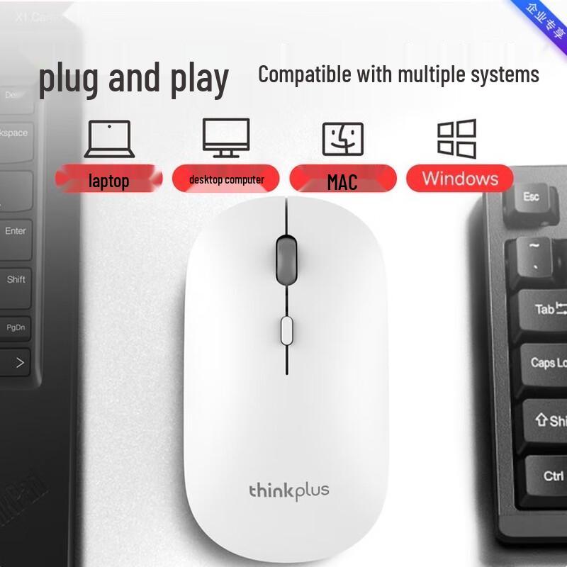 Lenovo Thinkplus M20 Wireless Mouse