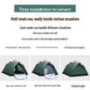OEING Automatic Outdoor Camping Tent
