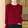 Women's Loose Wool Sweater - Half-High Neck, Diamond Cutout, Crocheted, 100% Pure Wool, Long Sleeve Knit