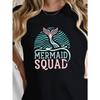 Mermaid Squad Print Crew Neck T-Shirt, Casual Short Sleeve T-Shirt For Spring & Summer, Women's Clothing
