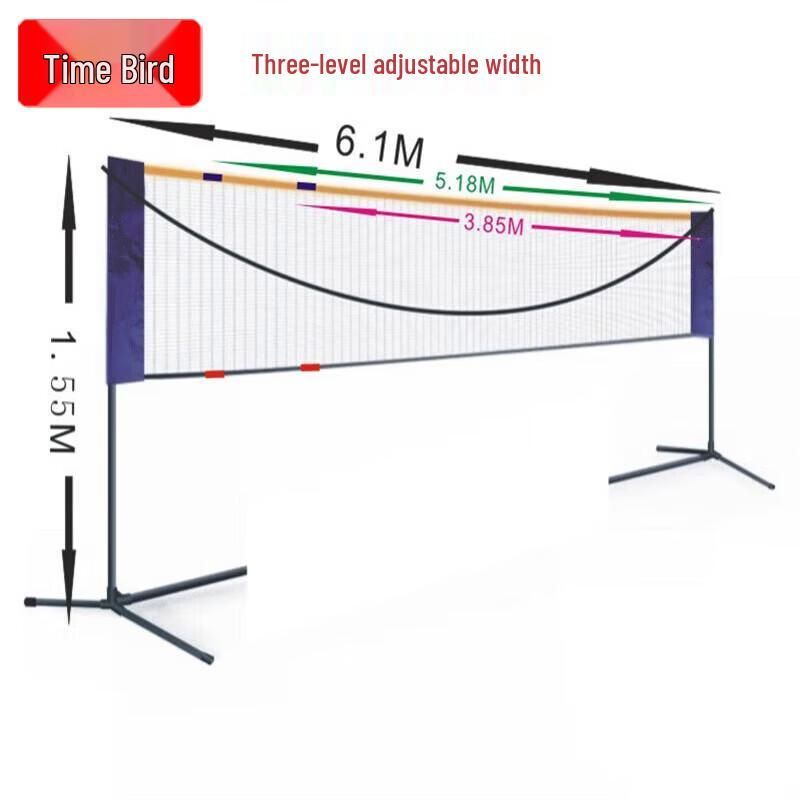 Shinia Portable Folding Badminton Net System