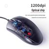 You Shi Wired USB Office Mouse