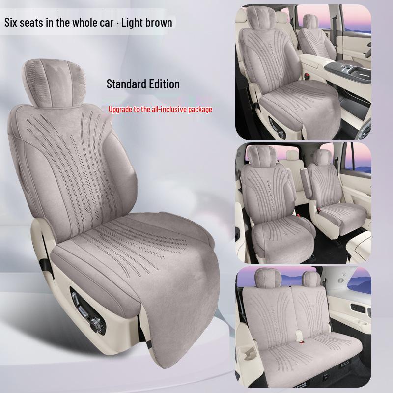 Geely Galaxy M9 All-Season Breathable Seat Cover for 26 Models Four Seats