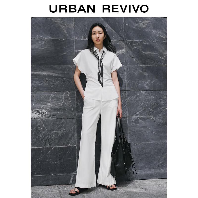 UR2025 Women's Solid Color Flare Casual Pants