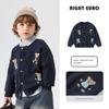 Right European Style Boys' Preppy Knitted Cardigan Sweater Jacket Autumn Children's Baby Top Autumn Style