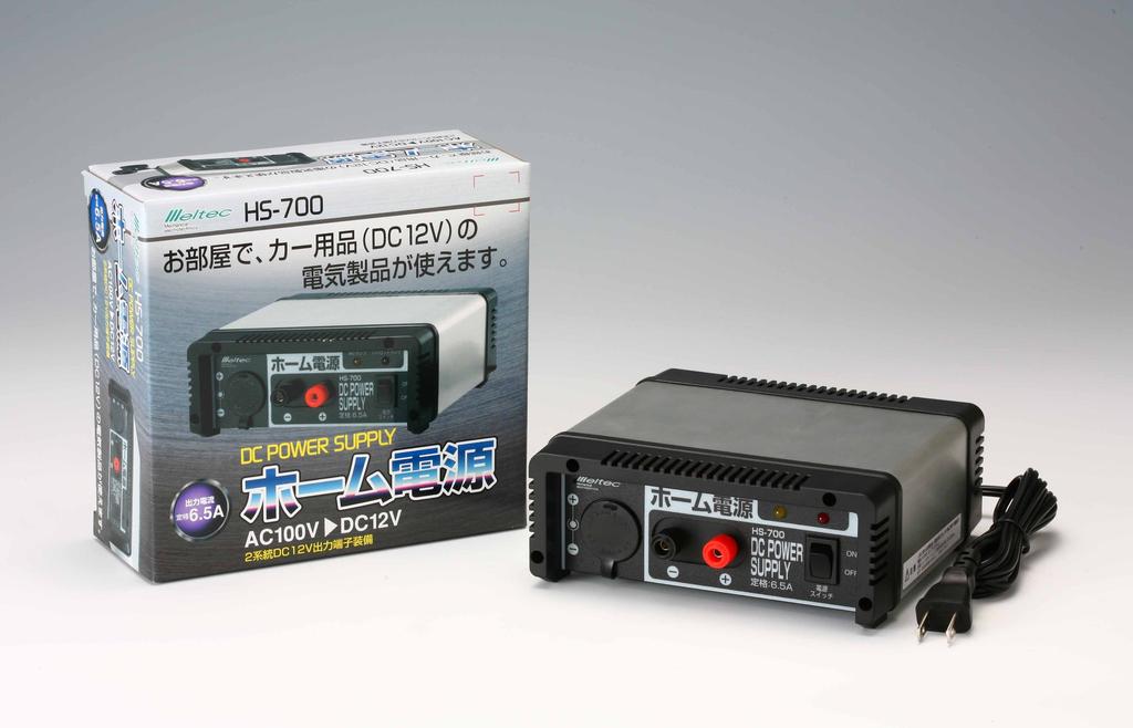 Meltec Home Power Supply Car Accessories Converts household outlet to Meltec Compatible (AC100V) DC12V. HS-700