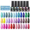 20-Color Nail Polish Glue Set Popular Color Phototherapy Glue Nail Shop Nail Glue