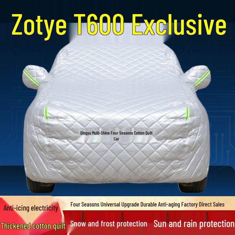 Zotye T600 All-Weather Car Cover: Thickened Cotton Quilt, Sunshade, Rain/Snow Protection, Heat Insulation. Zotye T600