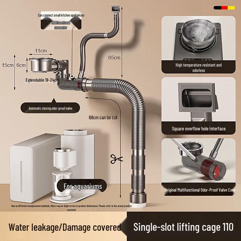 HOMK Kitchen Sink Drain Pipe Set