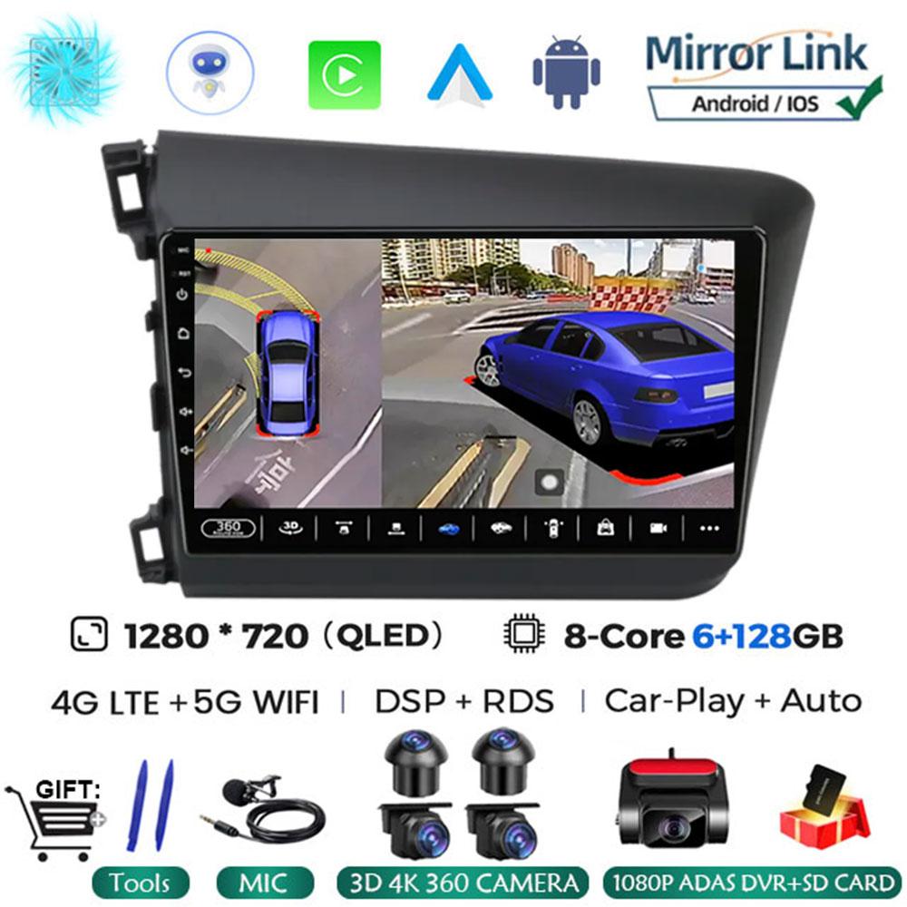 9" 2 Din Android 14 Car Radio for Honda Civic 2012 2013 2014 2015 Multimedia Player 2din Carplay Stereo GPS DVD Head Unit NO DVD