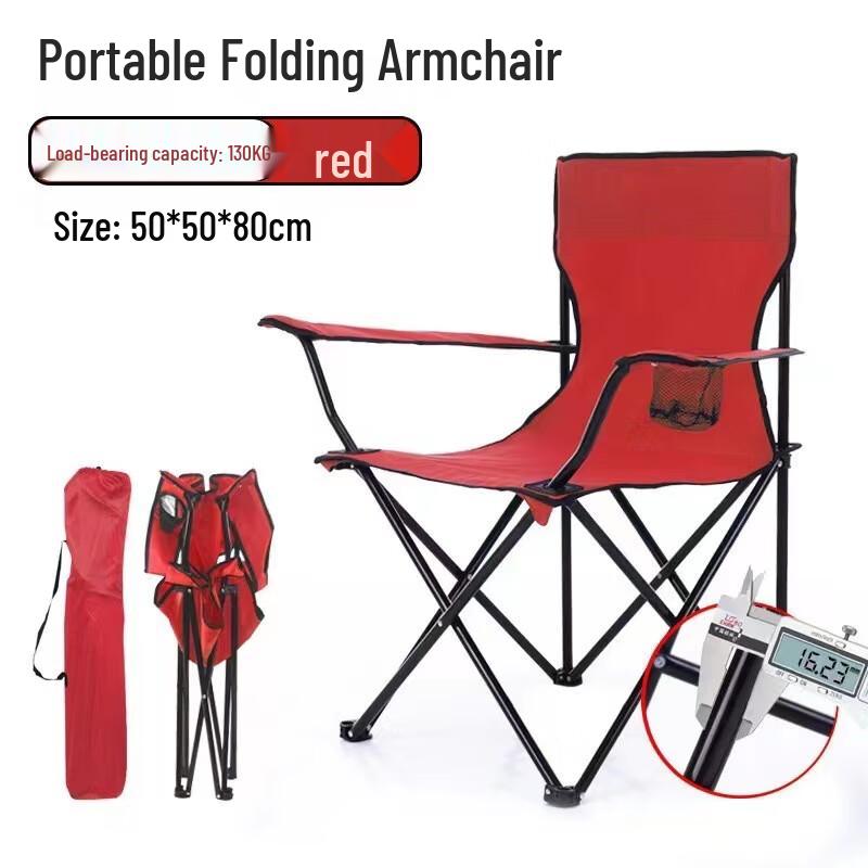 OEING Portable Ultra-Light Folding Outdoor Lounge Chair